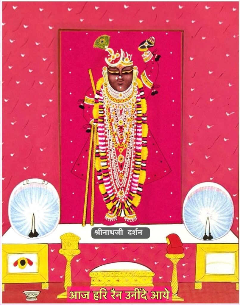 WhatsApp Image 2026 01 15 at 8.03.41 AM