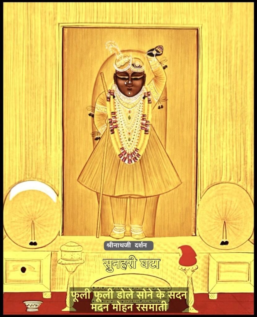 WhatsApp Image 2026 01 18 at 8.56.24 AM