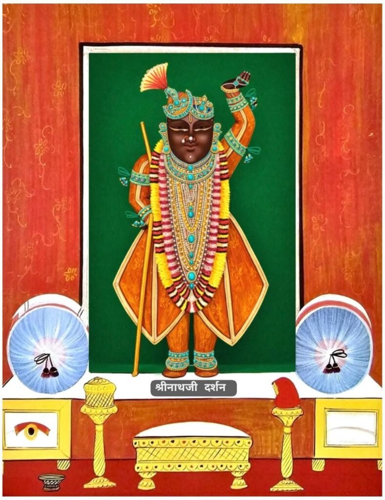 WhatsApp Image 2026 01 20 at 8.15.04 AM