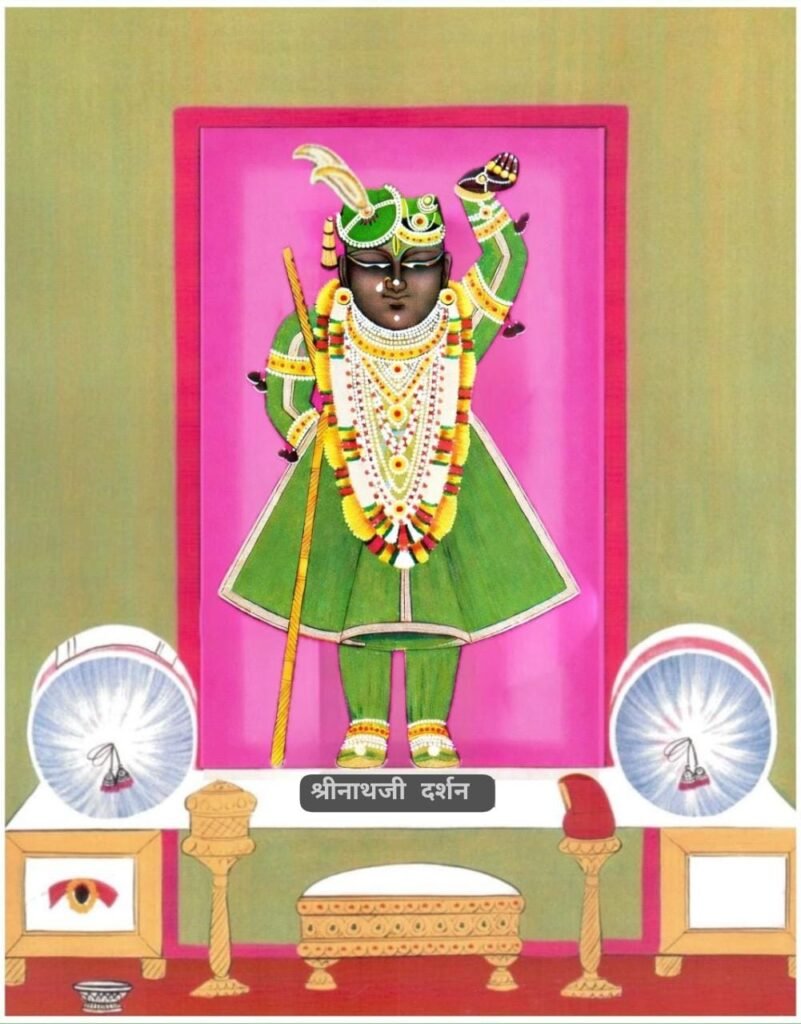 WhatsApp Image 2026 01 21 at 8.51.30 AM 1