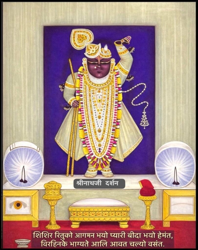 WhatsApp Image 2026 01 22 at 9.05.18 AM