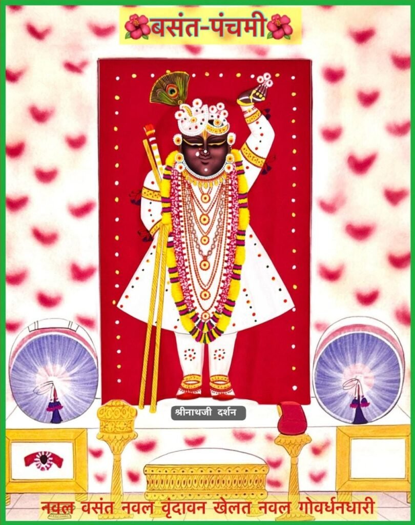 WhatsApp Image 2026 01 23 at 8.47.41 AM