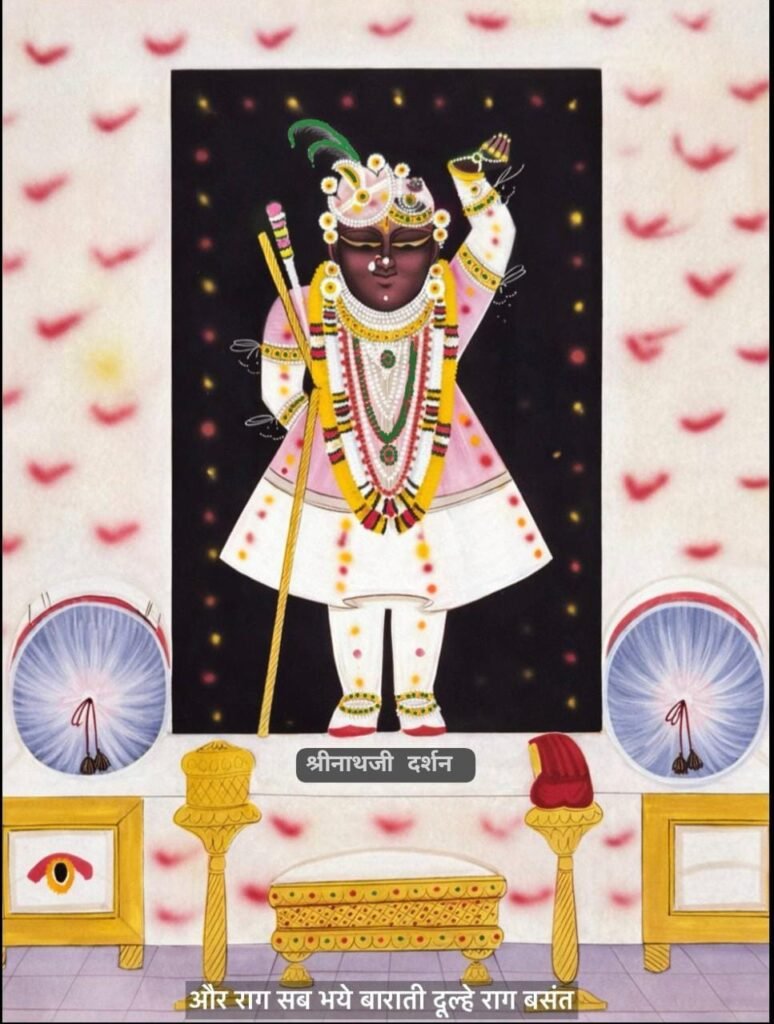 WhatsApp Image 2026 01 25 at 8.57.03 AM