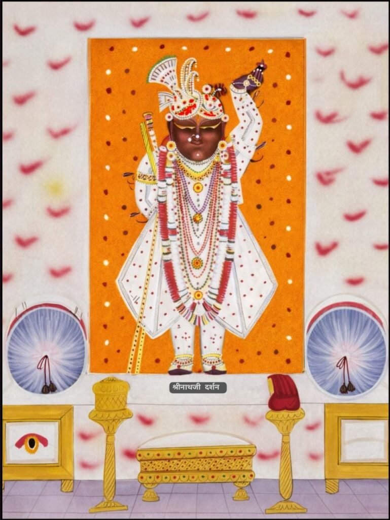 WhatsApp Image 2026 01 26 at 9.06.40 AM