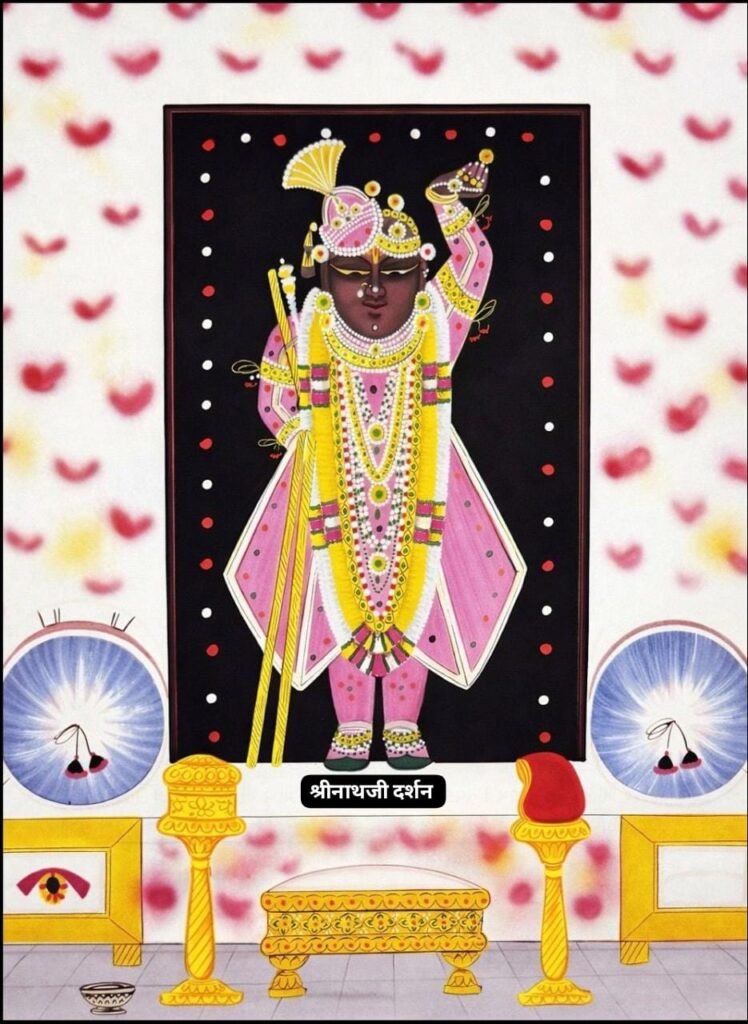 WhatsApp Image 2026 01 29 at 1.56.41 PM