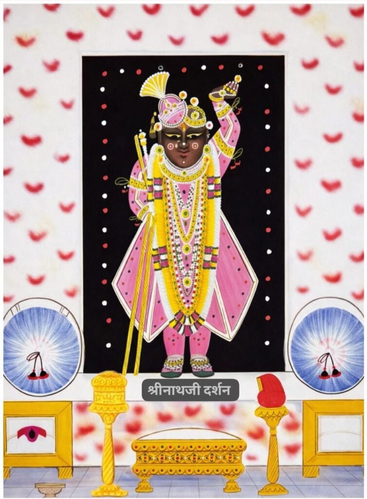 WhatsApp Image 2026 02 05 at 5.56.17 AM 1