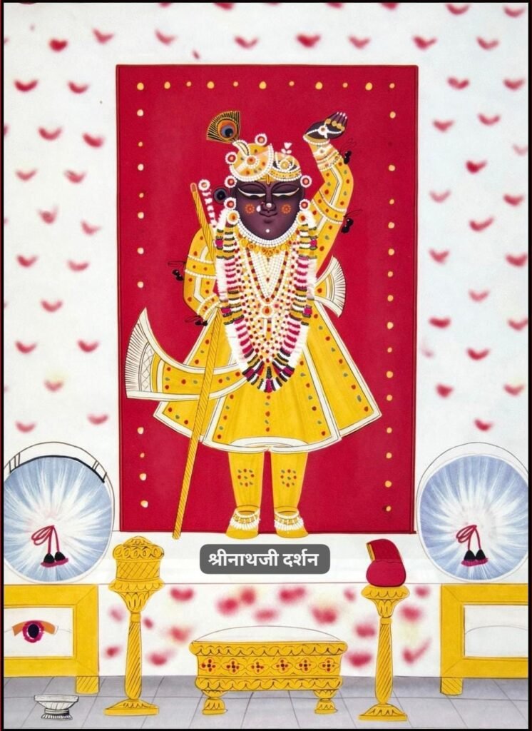 WhatsApp Image 2026 02 06 at 5.59.48 AM