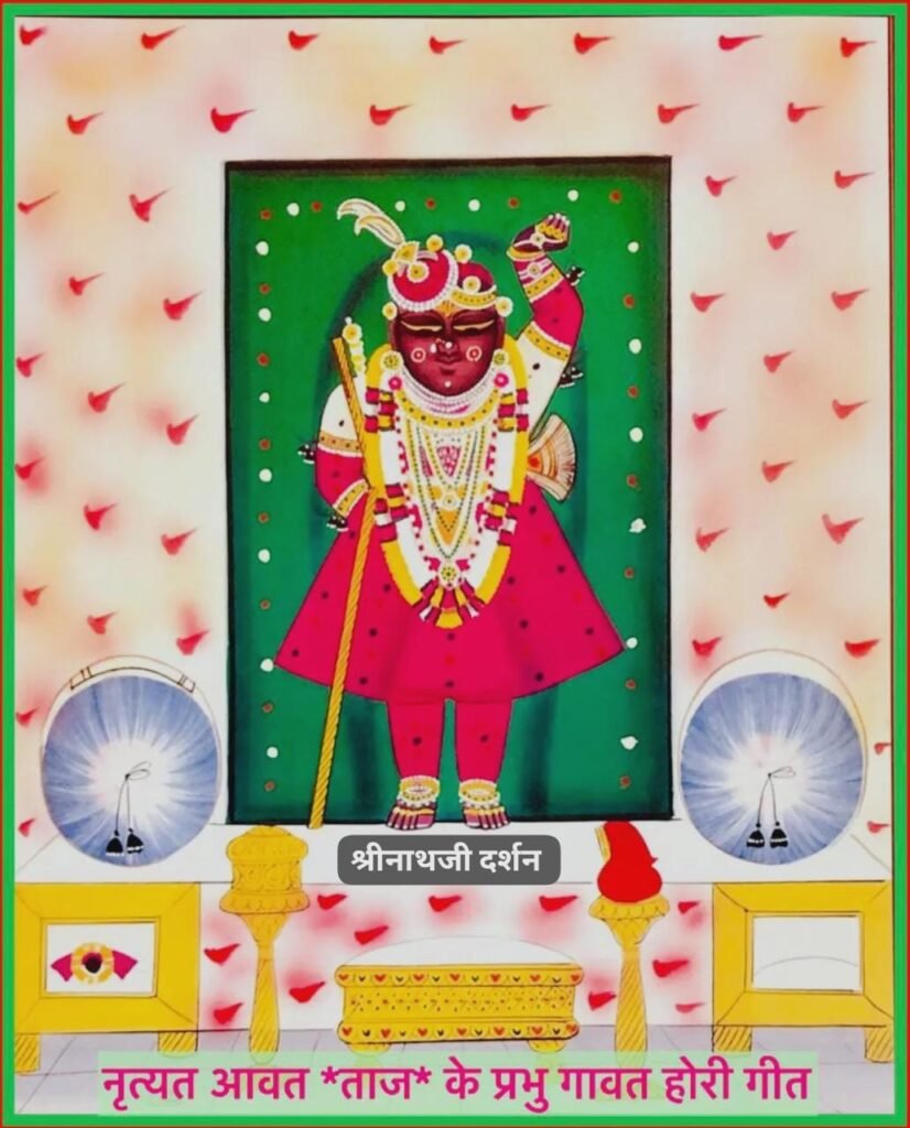 WhatsApp Image 2026 02 14 at 5.54.28 AM