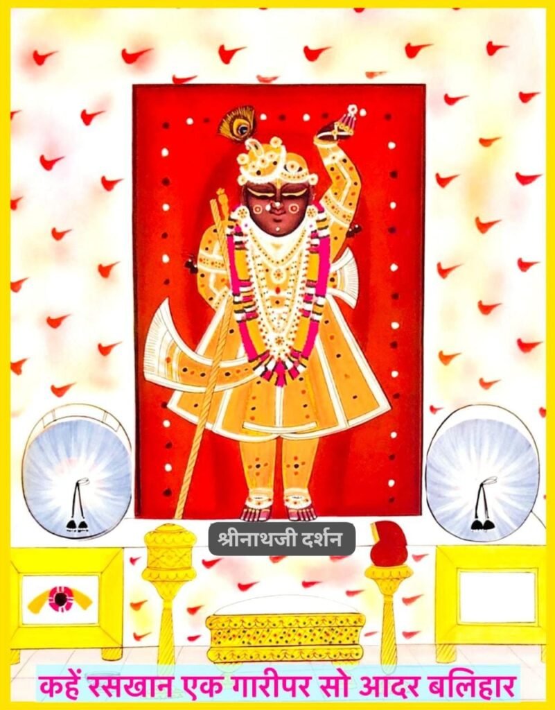 WhatsApp Image 2026 02 21 at 9.16.23 AM 1