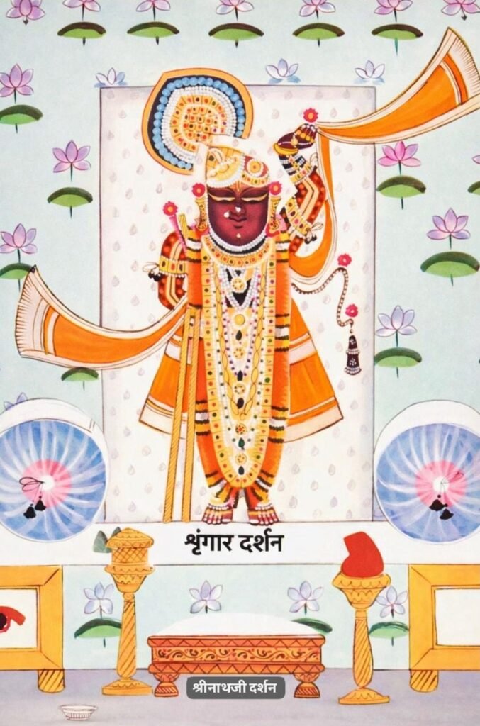 WhatsApp Image 2026 02 24 at 11.07.28 AM