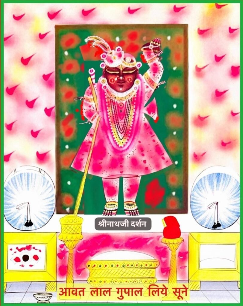 WhatsApp Image 2026 02 27 at 1.59.13 PM