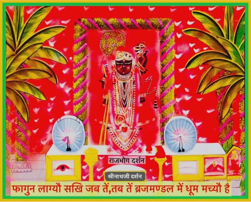 WhatsApp Image 2026 02 27 at 1.59.14 PM