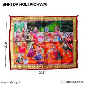 Holi Pichwai