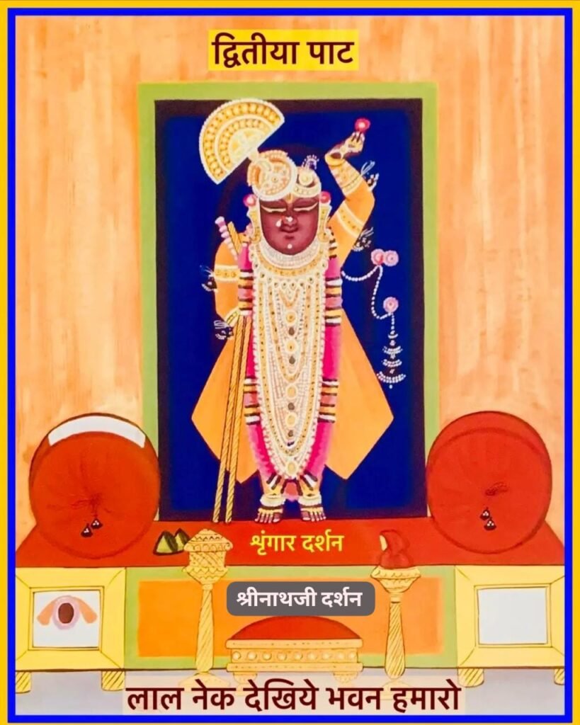 WhatsApp Image 2026 03 04 at 7.15.26 AM