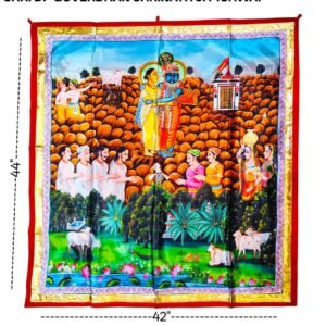 Goverdhan Shrinath ji Pichwai