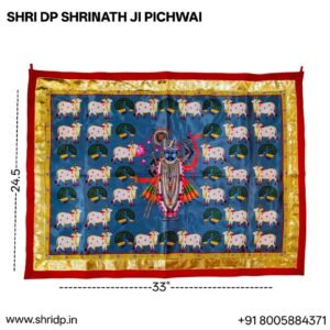 Shrinath ji pichwai