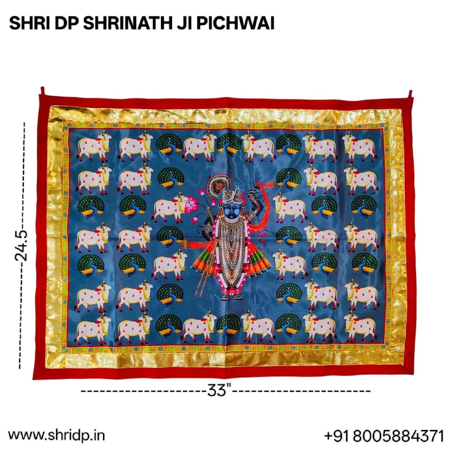Shrinath ji pichwai