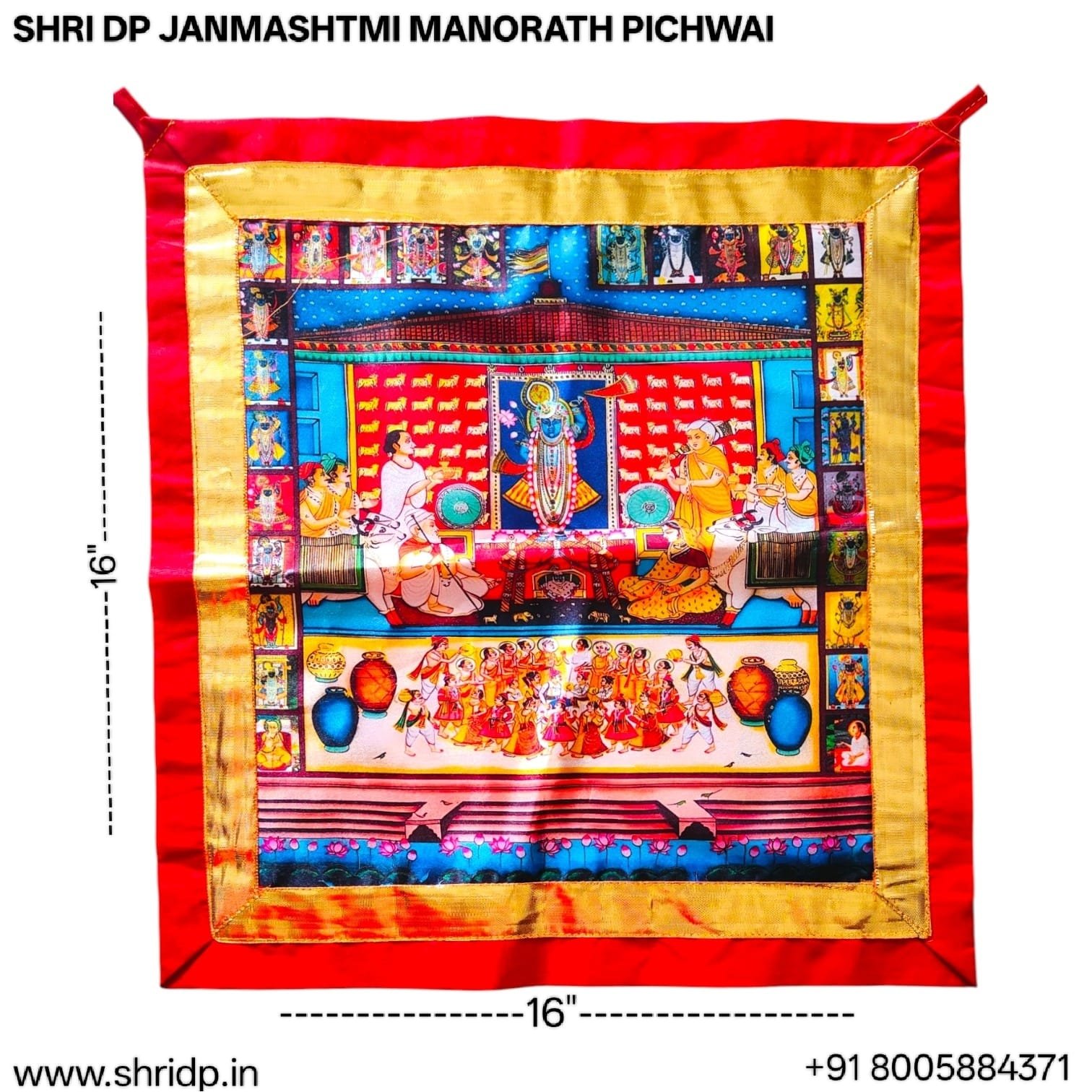 Janmastami Manorath Pichwai