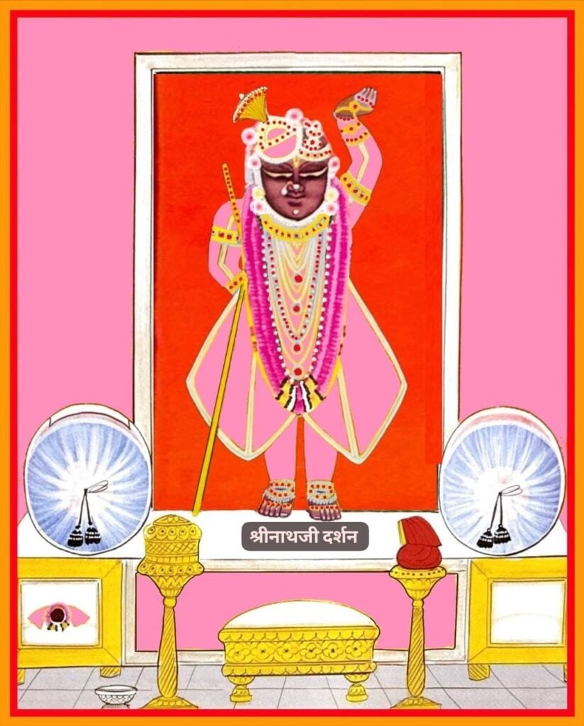 SHREEJI DARSHAN & SHRINGAR/चैत्र-शुक्ल पक्ष-त्रयोदशी 9 WhatsApp Image 2026 03 31 at 7.00.17 AM
