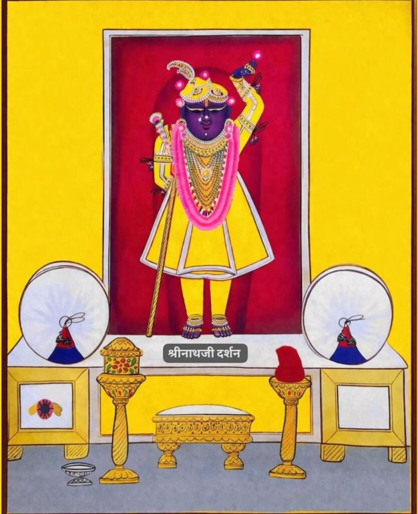 SHREEJI DARSHAN & SHRINGAR/वैशाख-कृष्ण पक्ष-प्रतिपदा 6 WhatsApp Image 2026 04 03 at 7.11.41 AM