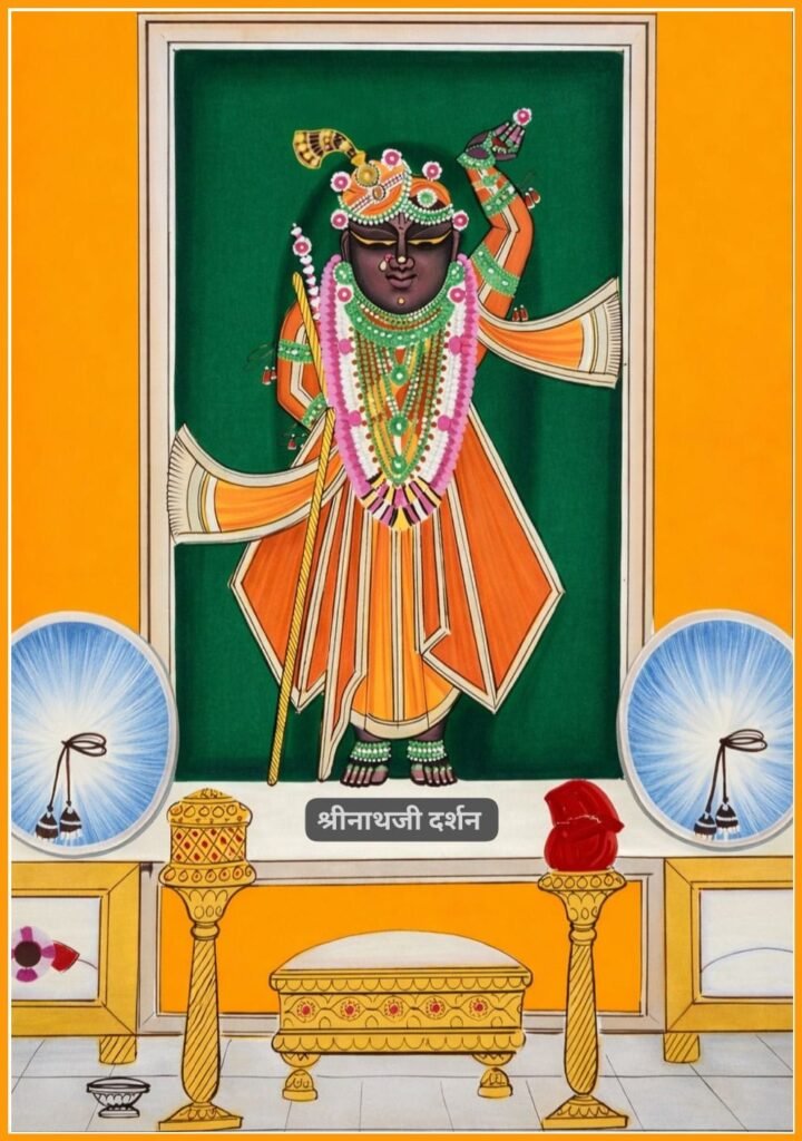 SHREEJI DARSHAN & SHRINGAR/वैशाख-कृष्ण पक्ष-द्वितीया 5 WhatsApp Image 2026 04 04 at 7.15.02 AM