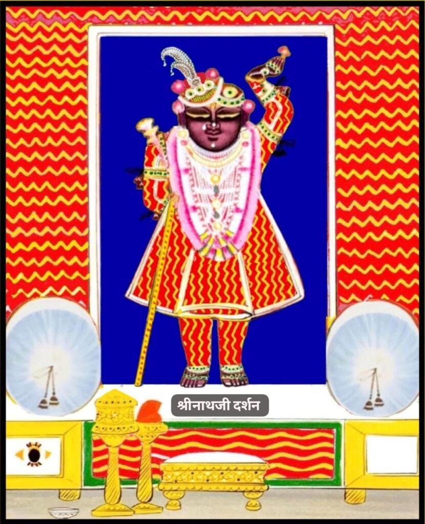 SHREEJI DARSHAN & SHRINGAR/वैशाख-कृष्ण पक्ष-तृतीया 4 WhatsApp Image 2026 04 05 at 5.39.33 AM