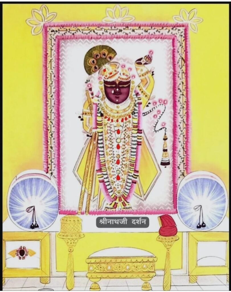SHREEJI DARSHAN & SHRINGAR/वैशाख-कृष्ण पक्ष-पंचमी 2 WhatsApp Image 2026 04 07 at 7.14.56 AM