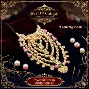 Kamal Kundan Mala ji