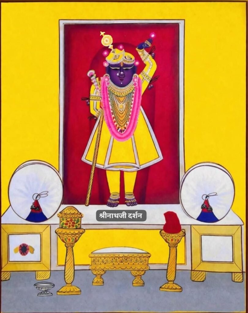 SHREEJI DARSHAN & SHRINGAR/वैशाख-कृष्ण पक्ष-षष्ठी 1 WhatsApp Image 2026 04 08 at 6.10.09 AM