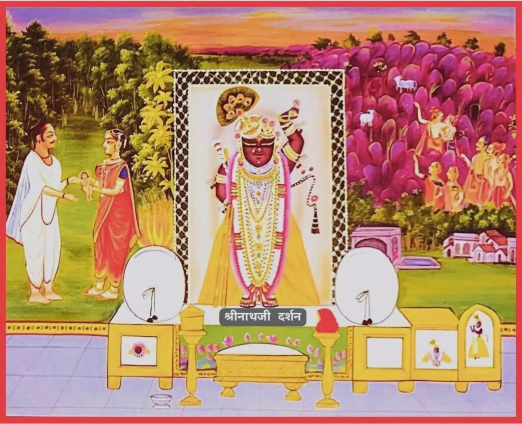 SHREEJI DARSHAN & SHRINGAR /वैशाख-कृष्ण पक्ष-द्वादशी 5 WhatsApp Image 2026 04 14 at 7.14.36 AM