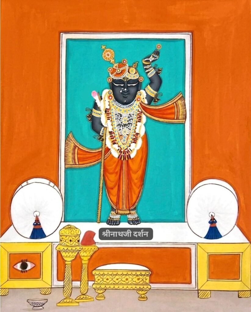 SHREEJI DARSHAN & SHRINGAR/वैशाख-कृष्ण पक्ष-मावस्या 3 WhatsApp Image 2026 04 17 at 8.56.38 AM