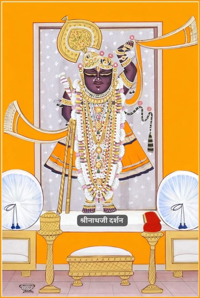 SHREEJI DARSHAN & SHRINGAR/वैशाख-शुक्ल पक्ष-प्रतिपदा 2 WhatsApp Image 2026 04 18 at 6.34.38 AM