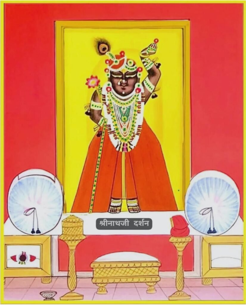 SHREEJI DARSHAN & SHRINGAR/वैशाख-शुक्ल पक्ष-द्वितीया 1 WhatsApp Image 2026 04 19 at 8.45.39 AM
