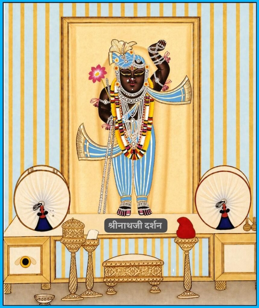 SHREEJI DARSHAN & SHRINGAR/рд╡реИрд╢рд╛рдЦ-рд╢реБрдХреНрд▓ рдкрдХреНрд╖-рд╖рд╖реНрдареА 8 WhatsApp Image 2026 04 22 at 9.01.28 AM