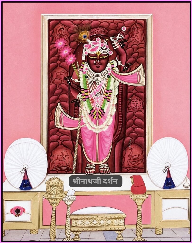 SHREEJI DARSHAN & SHRINGAR/рд╡реИрд╢рд╛рдЦ-рд╢реБрдХреНрд▓ рдкрдХреНрд╖-рддреНрд░рдпреЛрджрд╢реА 1 WhatsApp Image 2026 04 29 at 8.38.27 AM