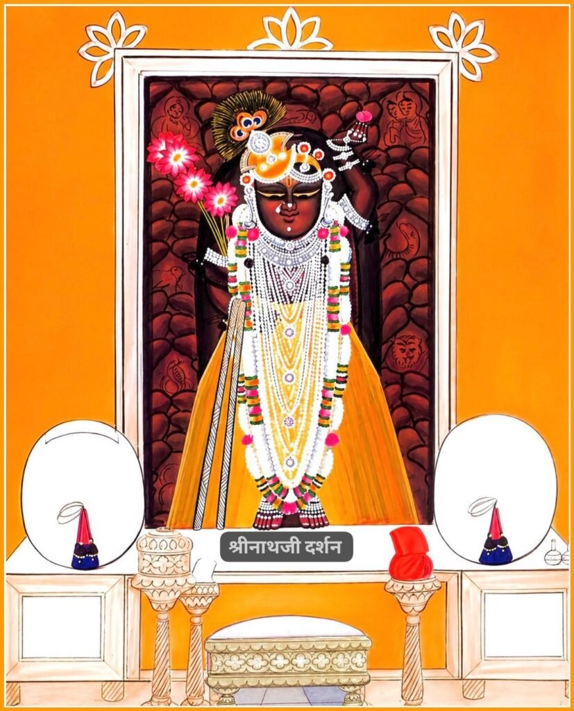 SHREEJI DARSHAN & SHRINGAR/वैशाख-शुक्ल पक्ष-चतुर्दशी 10 WhatsApp Image 2026 04 30 at 9.00.01 AM