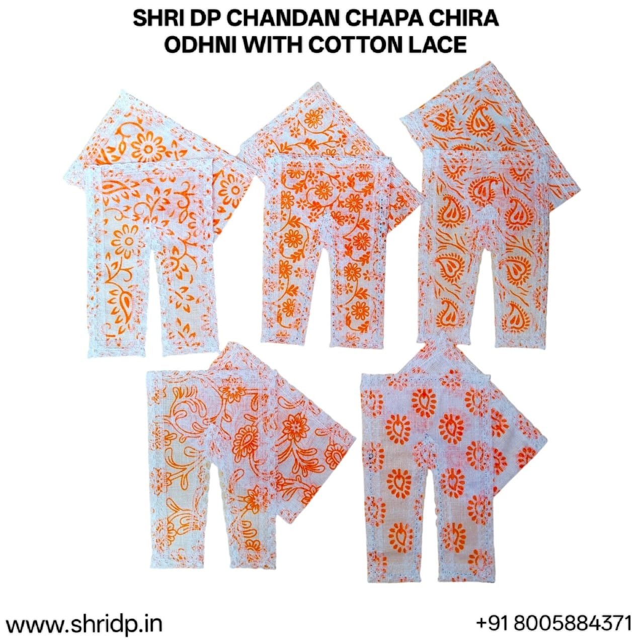 Chandan Chira Odhani