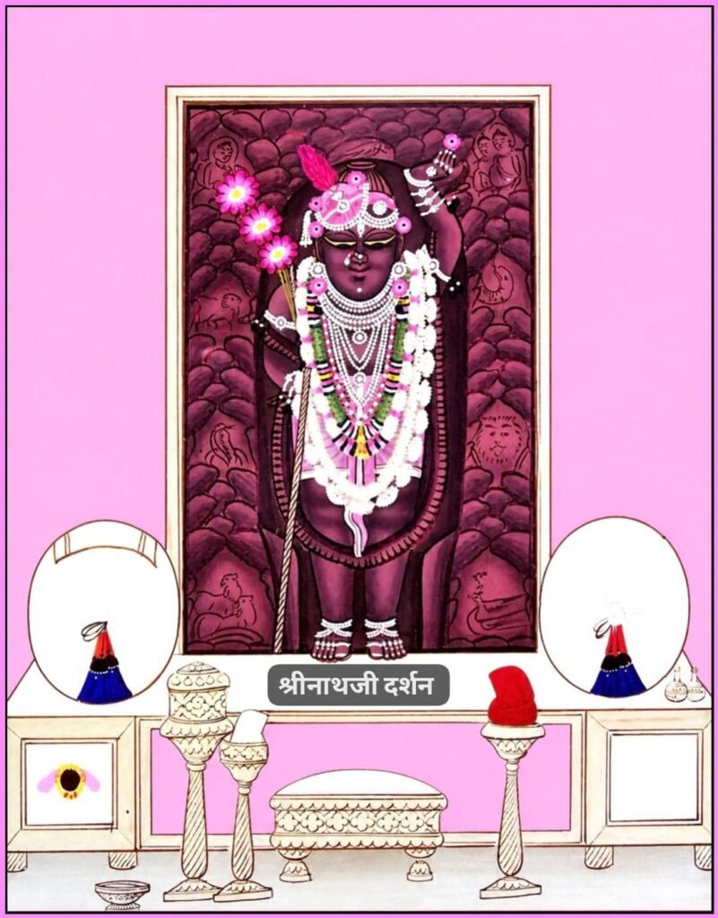 SHREEJI DARSHAN & SHRINGAR/ज्येष्ठ-कृष्ण पक्ष-तृतीया 6 WhatsApp Image 2026 05 04 at 7.59.40 AM