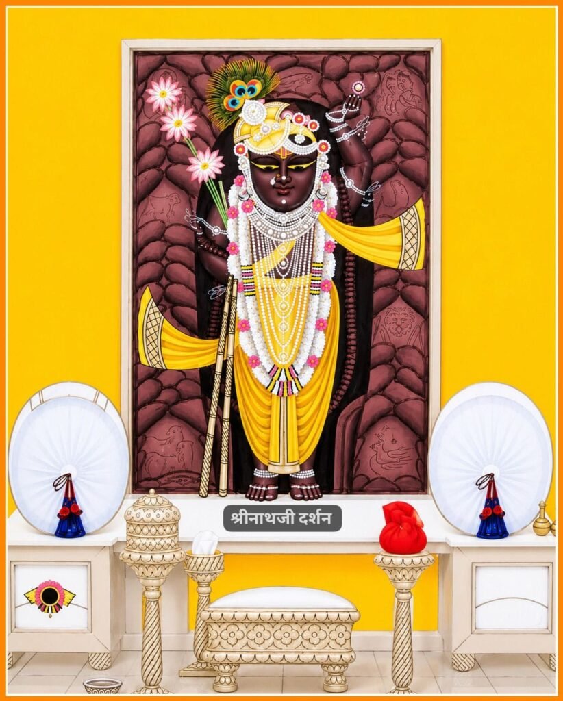 SHREEJI DARSHAN & SHRINGAR/अधिक ज्येष्ठ-शुक्ल पक्ष-प्रतिपदा 4 WhatsApp Image 2026 05 17 at 6.35.06 AM