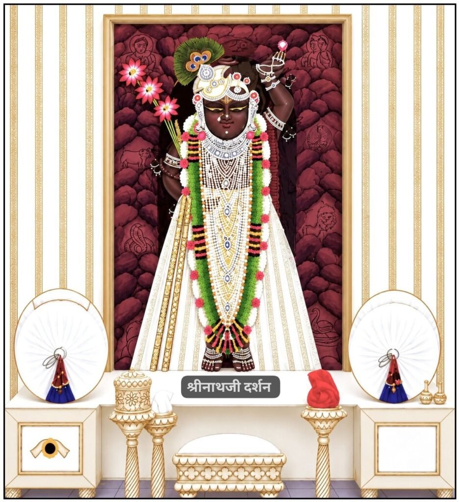 SHREEJI DARSHAN & SHRINGAR/विस २०८३ अधिक ज्येष्ठ-शुक्ल पक्ष-द्वितीया 3 WhatsApp Image 2026 05 18 at 8.57.24 AM