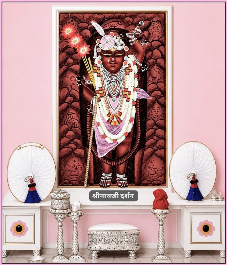 SHREEJI DARSHAN & SHRINGAR/अधिक ज्येष्ठ-शुक्ल पक्ष-चतुर्थी 1 WhatsApp Image 2026 05 20 at 8.46.54 AM