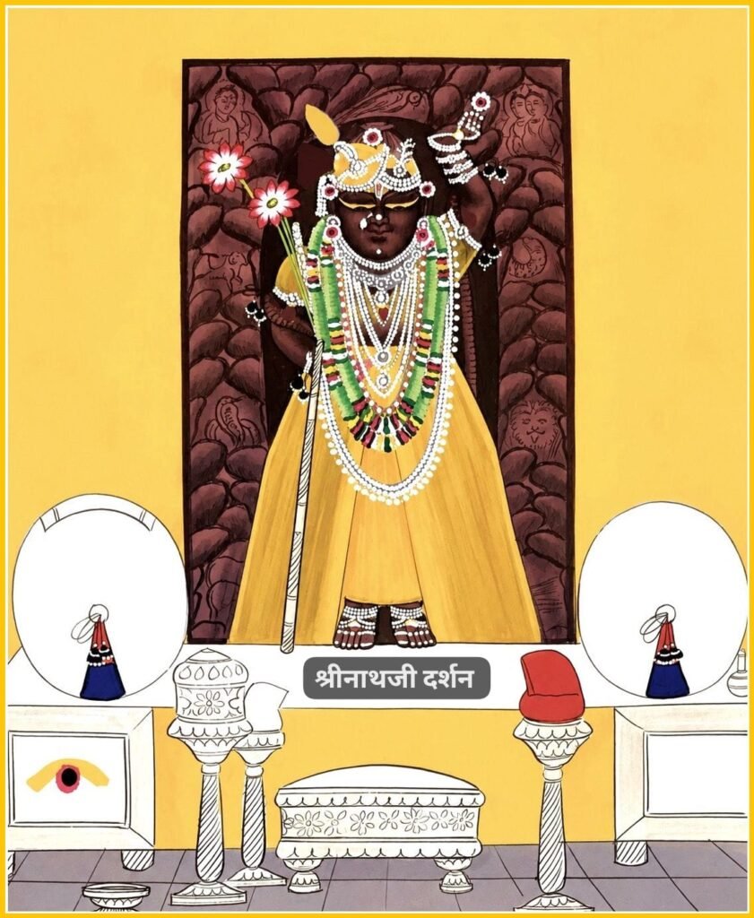 SHREEJI DARSHAN & SHRINGAR/अधिक ज्येष्ठ-कृष्ण पक्ष-चतुर्थी 6 WhatsApp Image 2026 06 04 at 5.57.22 AM