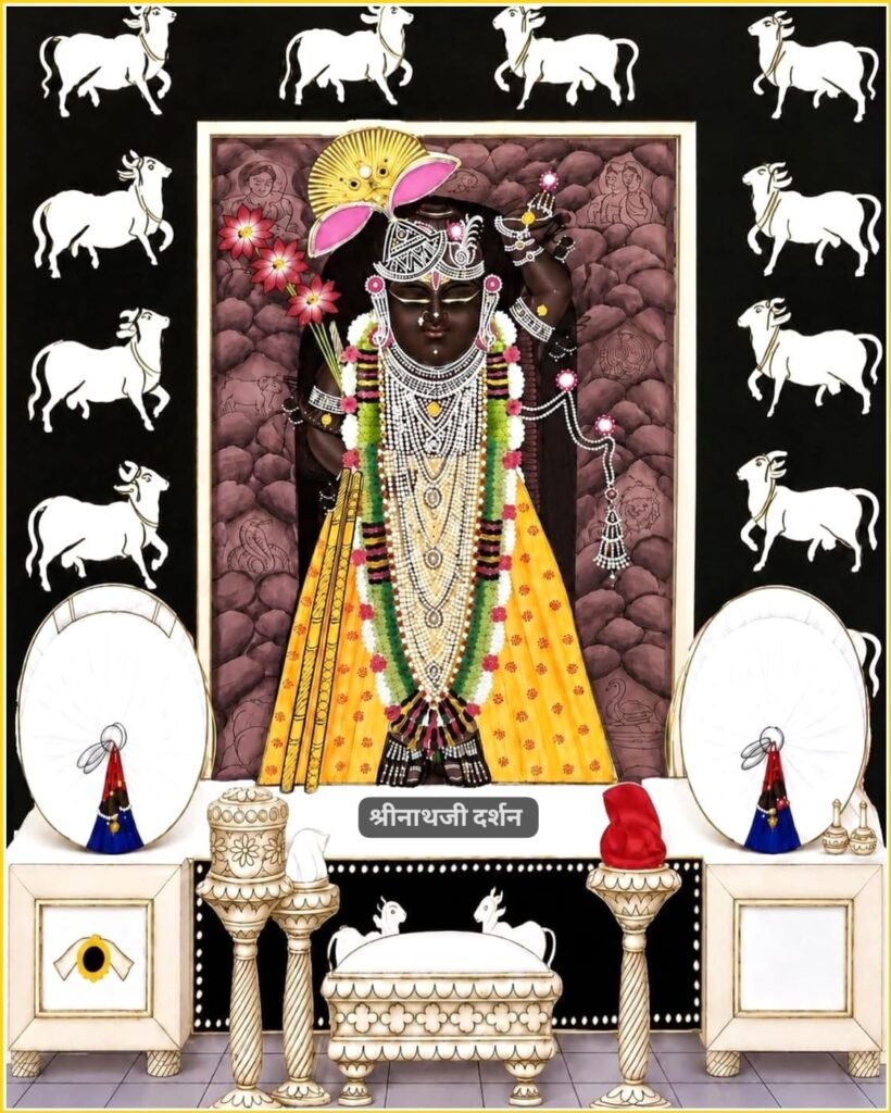 SHREEJI DARSHAN & SHRINGAR/अधिक ज्येष्ठ-कृष्ण पक्ष-अमावस्या 2 WhatsApp Image 2026 06 15 at 8.48.51 AM 5