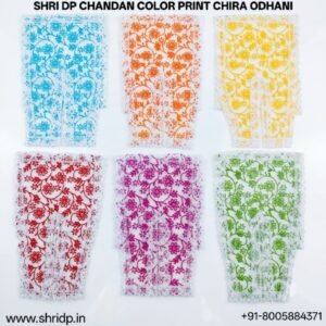 Chandan Chira odhani
