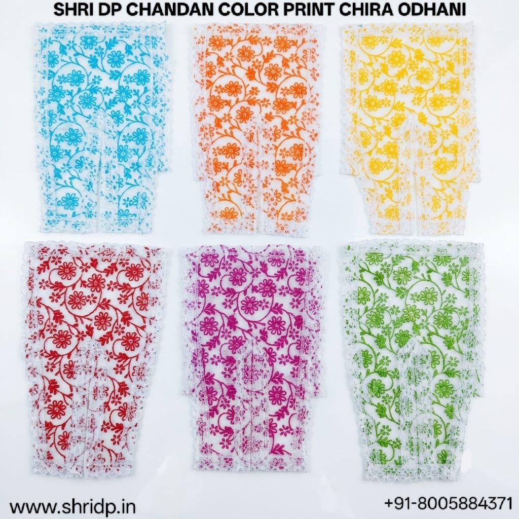 Chandan Chira odhani