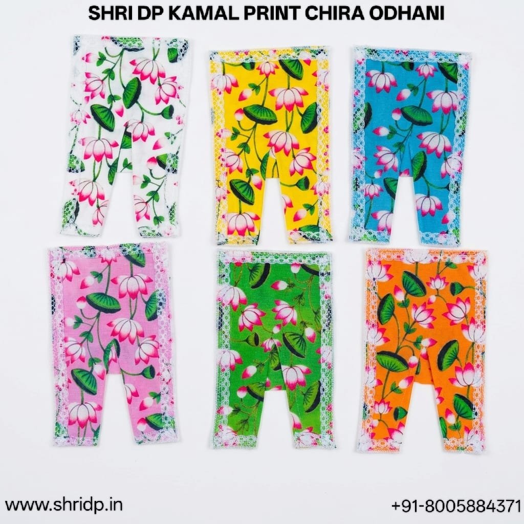 Kamal Print Chira Odhani