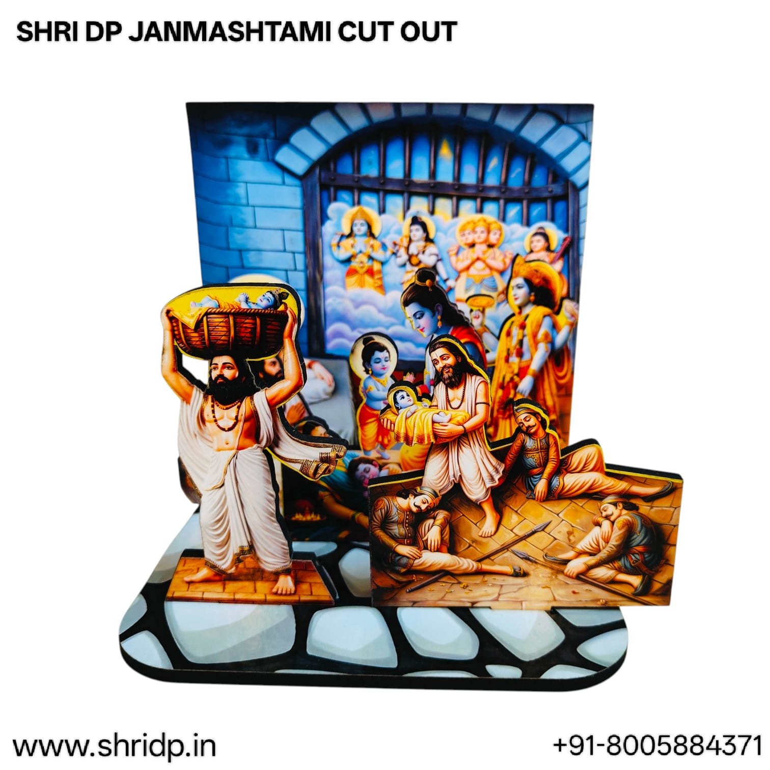Janmashtami MDF Cut out