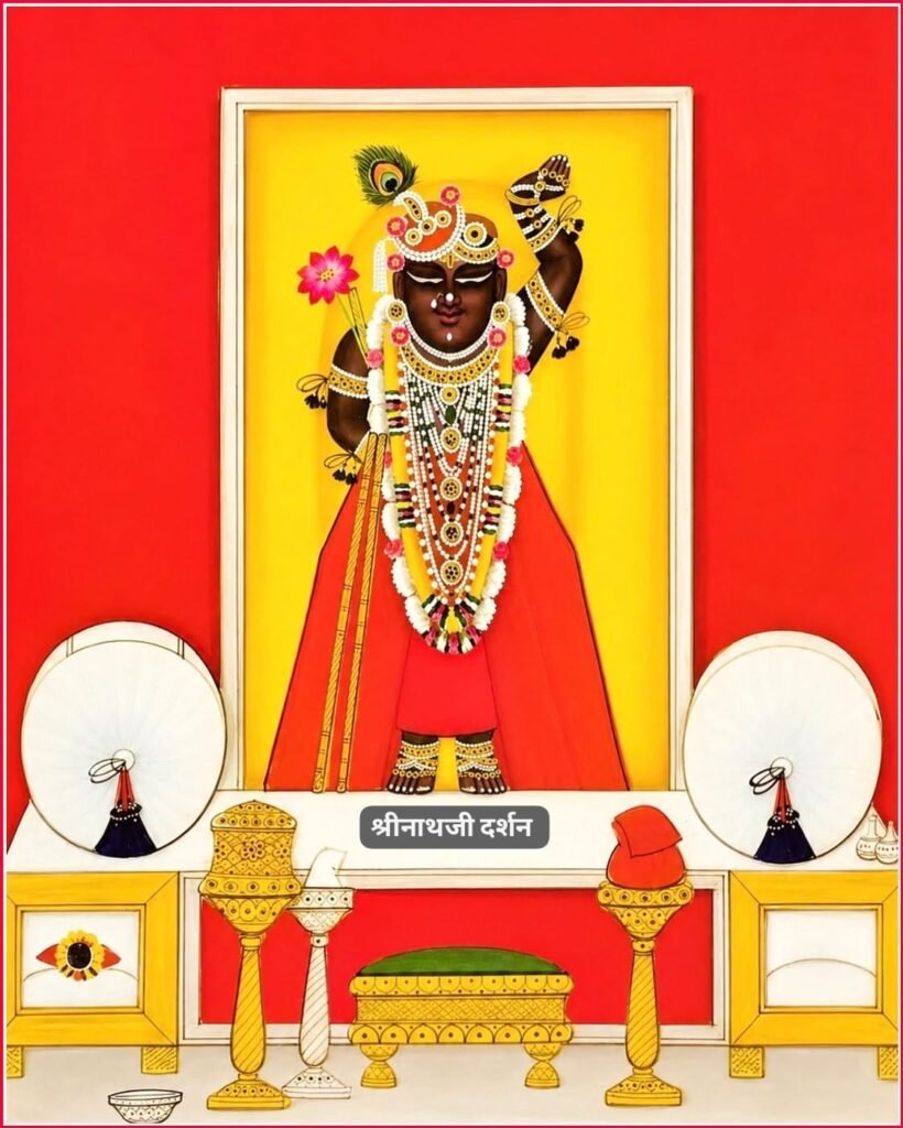 SHREEJI DARSHAN & SHRINGAR/श्रावण-शुक्ल पक्ष-एकादशी (पुत्रदा एकादशी व्रत सोमवार द्वादशी को) 9 WhatsApp Image 2026 08 23 at 8.15.39 AM