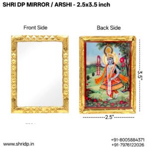 Aarsi (Mirror)