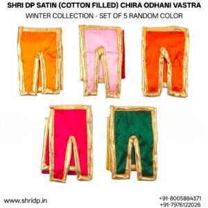 Winter Cotton Satin Chira odhani